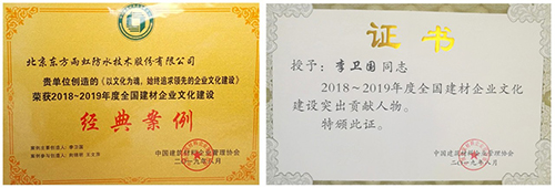 凯时KB88·(中国集团)官方网站