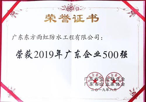 15C4V0Z640-121I 凯时KB88·(中国集团)官方网站