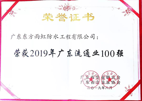 凯时KB88·(中国集团)官方网站