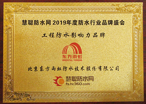 凯时KB88·(中国集团)官方网站