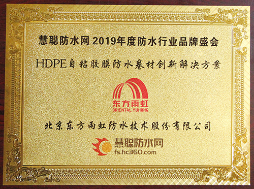 凯时KB88·(中国集团)官方网站