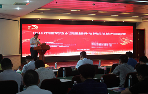 凯时KB88·(中国集团)官方网站