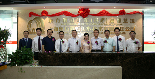 15C4Y2F550-11W5
