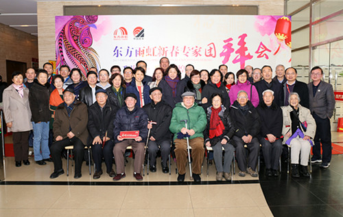 15C4Z2511F-15442