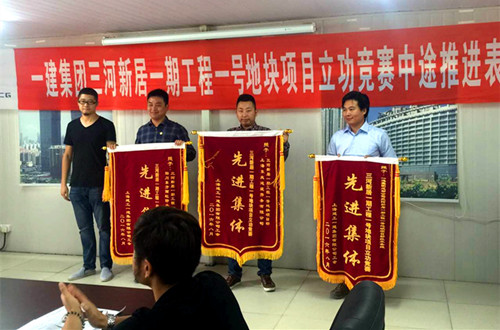 15C4Z5250-11D6